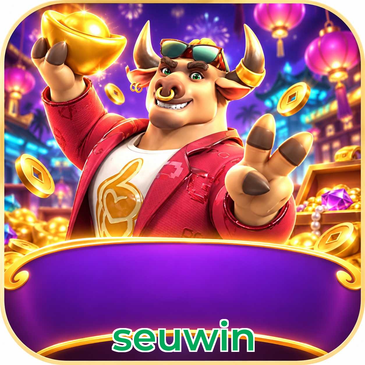 seuwin Download Links