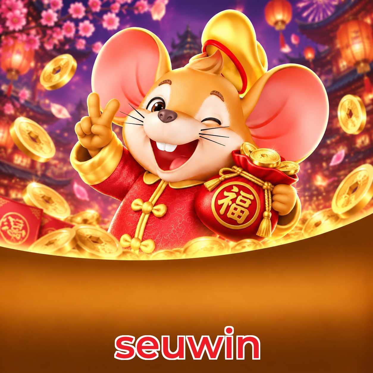 seuwin Requirements