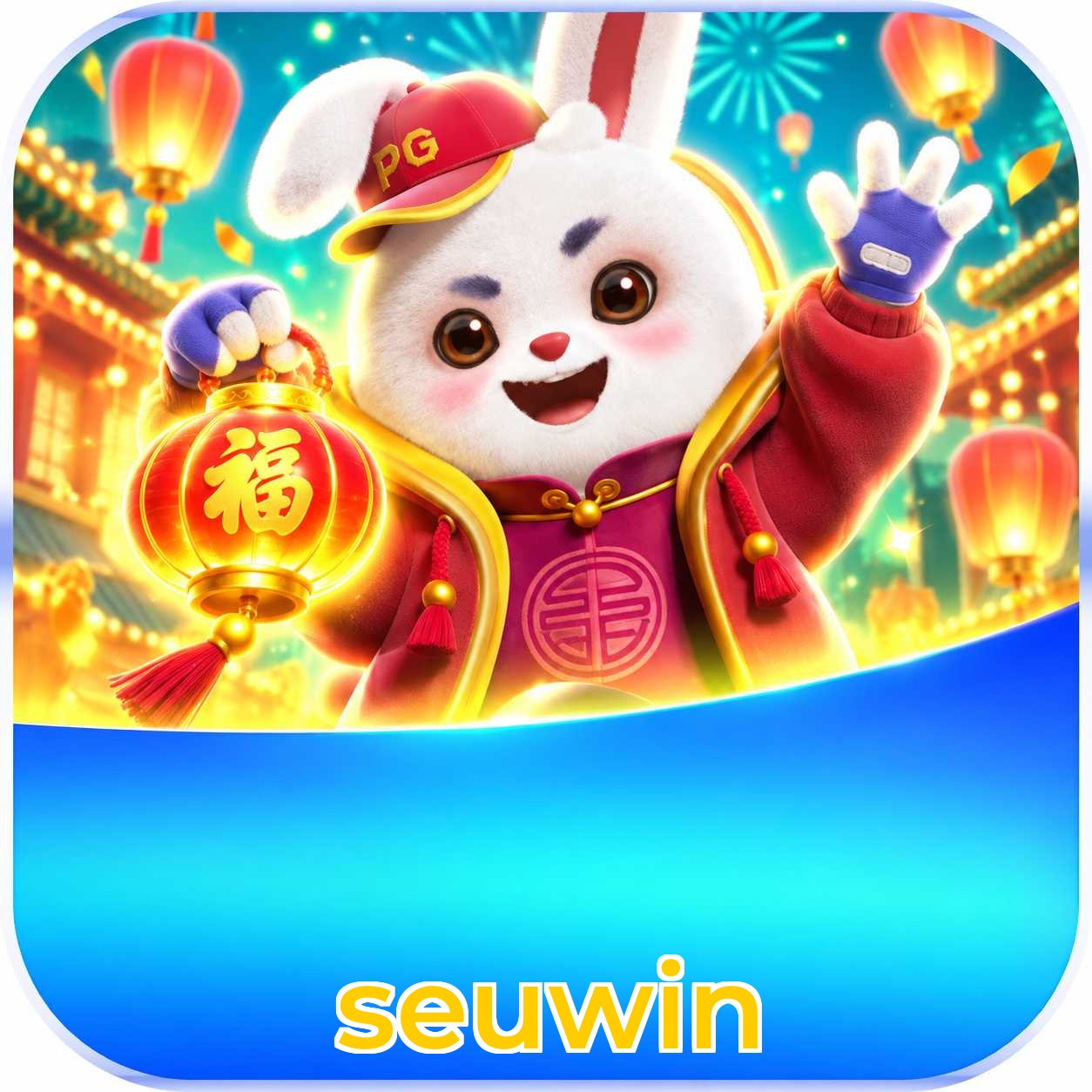 seuwin Logo