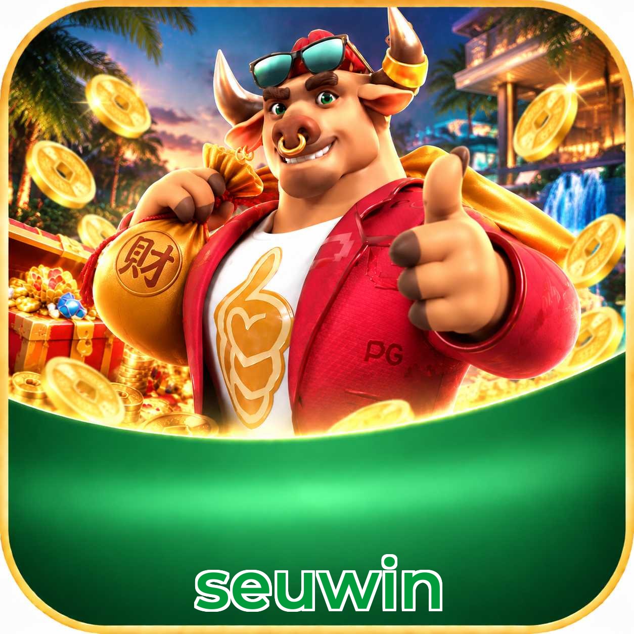 seuwin Logo